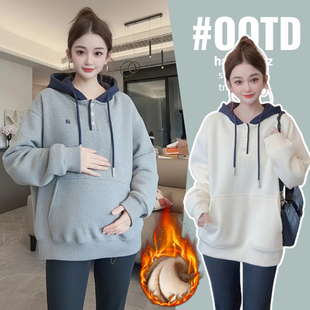 高端孕妇装保暖外套纯棉真超加绒加厚卫衣秋冬假两件刺绣连帽上衣