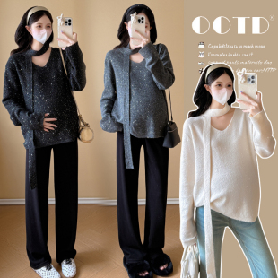 慵懒风休闲宽松显瘦上衣套装 2025孕妇装 V领条纹毛衣秋冬新款