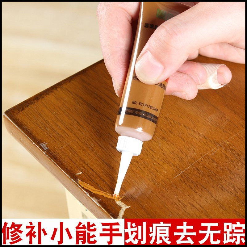 百屋家具修补漆补色膏木门地板修补膏木地板划痕修复木色油漆腻子