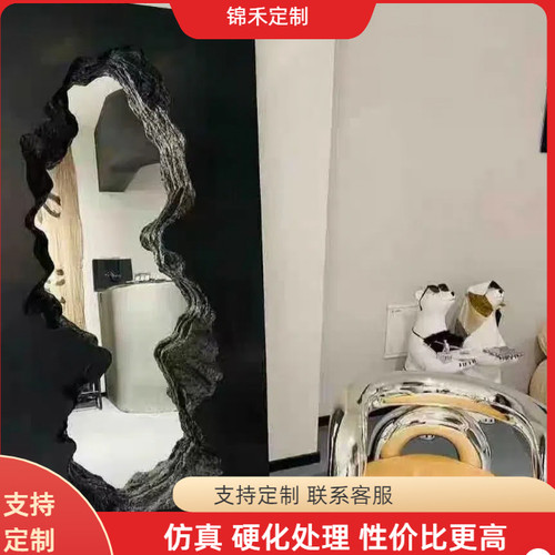 泡沫破碎边缘墙体雕塑