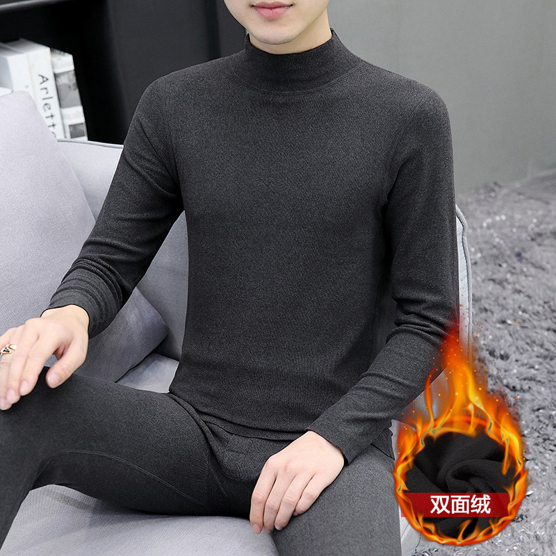 双面德绒青少年保暖内衣男士加厚秋衣裤套装纯色高领冬季打底内穿