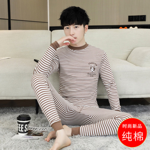 青少年秋衣秋裤套装纯棉男士大童高中初中学生保暖内衣全棉棉毛衫