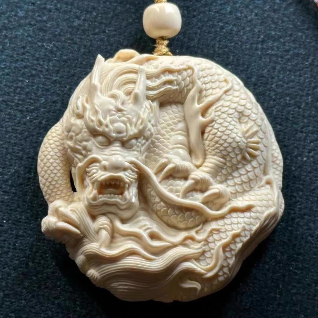 5A猛犸象牙雕刻龙牌吊坠挂