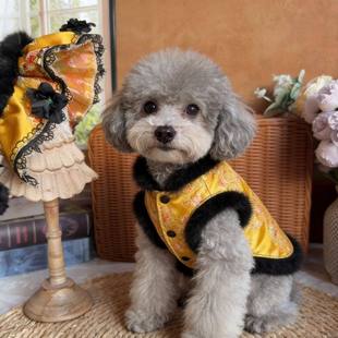 狗狗衣服喜庆新款冬装比熊泰迪雪纳瑞新年小型犬宠物小狗过年衣服