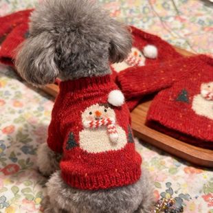 宠物衣服宠物毛衣圣诞猫咪狗狗新年红毛衣泰迪贵宾猫咪新年拜年服