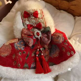 狗狗衣服过年喜庆唐装秋冬加绒加厚公主裙小型犬马尔济斯中国风