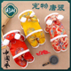 加厚 冬季 狗狗衣服泰迪比熊新年拜年服猫咪中式 四脚衣宠物喜庆唐装