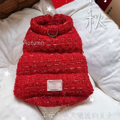 狗狗衣服秋冬款棉服泰迪冬装宠物加厚可牵引冬天防寒冬季保暖马甲