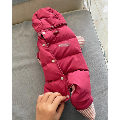 狗狗衣服冬季加厚四脚可爱宠物泰迪防寒比熊保暖秋款网红小狗棉服