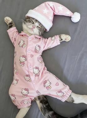 猫咪衣服四脚可爱KT睡衣套装防脱防掉毛春秋装猫咪狗狗连体衣四脚