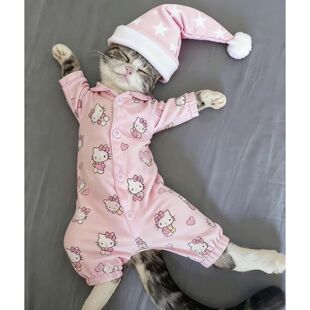 猫咪衣服四脚可爱KT睡衣套装防脱防掉毛春秋装猫咪狗狗连体衣四脚