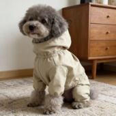 狗狗衣服小型犬秋冬款 冲锋衣泰迪比熊雪纳瑞衣服 宠物外出厚款