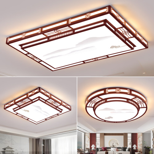 新中式红木色中国风LED吸顶灯