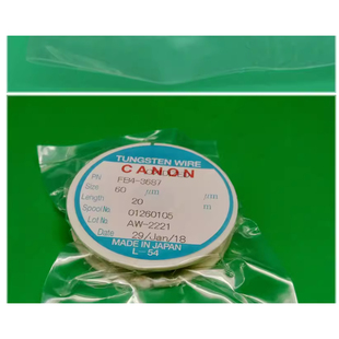 适用理光 夏普 佳能 柯美 打印机 复印机 充电架 电极丝 栅极丝