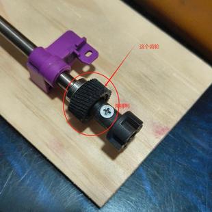 C8003 C6503 C5210 C5220二次转印 齿轮 适用理光MP 杆组件 C5200