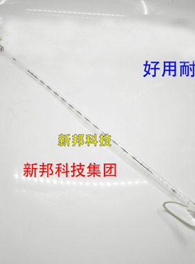 适用柯美 美能达 1200 1250  951 1051 1052定影灯 加热灯管 220V