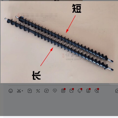 适用C20242024300335035503