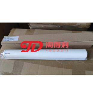 适用施乐B9136 9110 9100 9125 P 复印机 清洁纸 油布