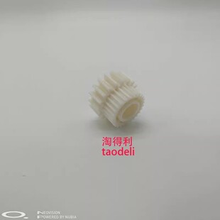适用理光7502 7503 7001 7500 9001 9002 9003定影器出纸组件齿轮