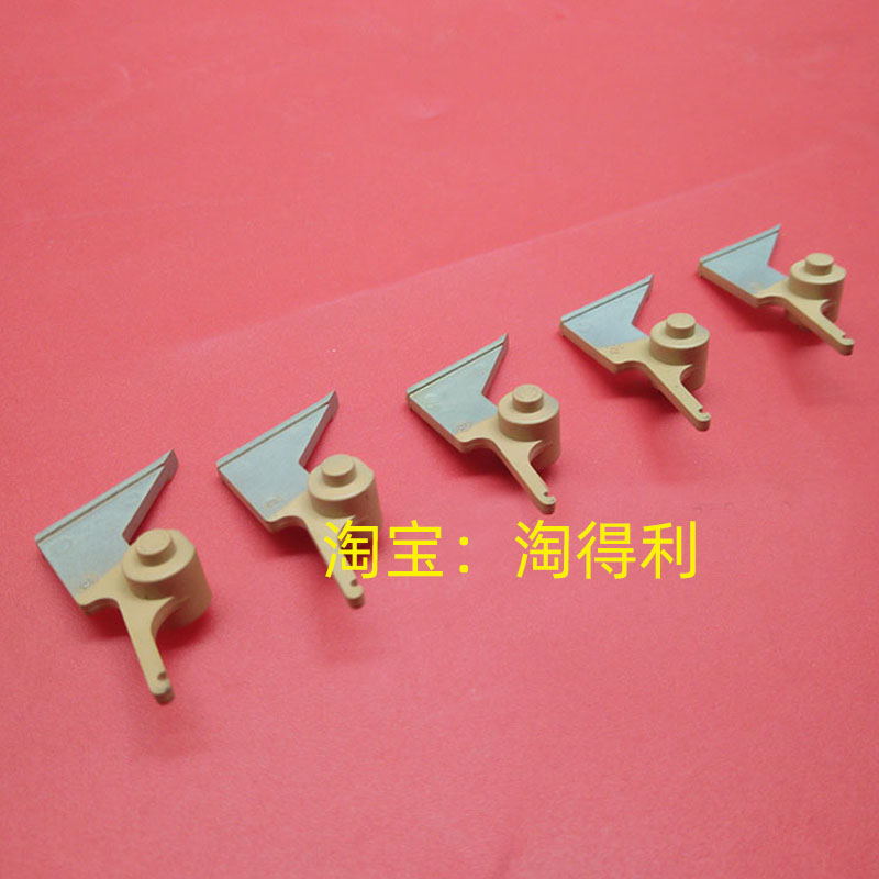 适用理光7502 8000 8001 7001 7500 6500 9002 6001定影分离爪 MP