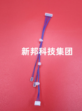 适用 理光 MP 7503 9003 6003 6503 定影器 散热风扇 排线 线束