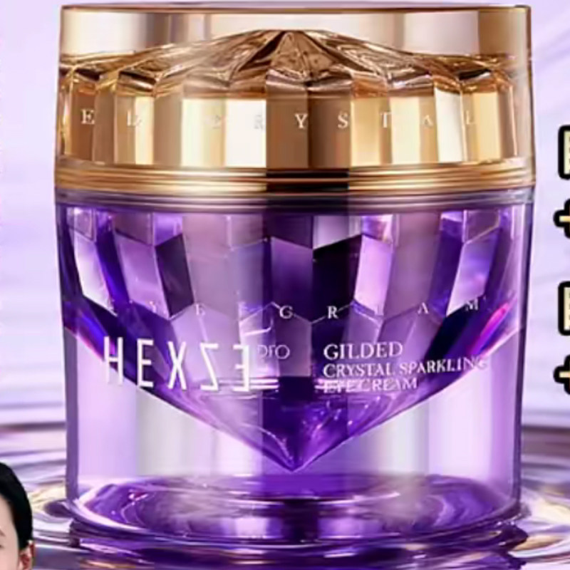 韩熙贞鎏金晶灿眼霜保湿抗皱紧致淡纹10秒大拉皮眼霜初老10秒奇迹