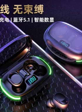 Y70 蓝牙耳机无线充电耳塞入耳式耳机防水听歌运动低价