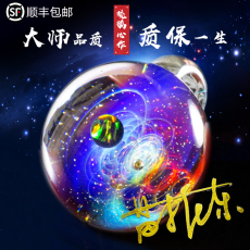 苗琉璃宇宙琉璃星空吊坠宇宙玻璃情侣项链男潮抖音轻奢项链小众