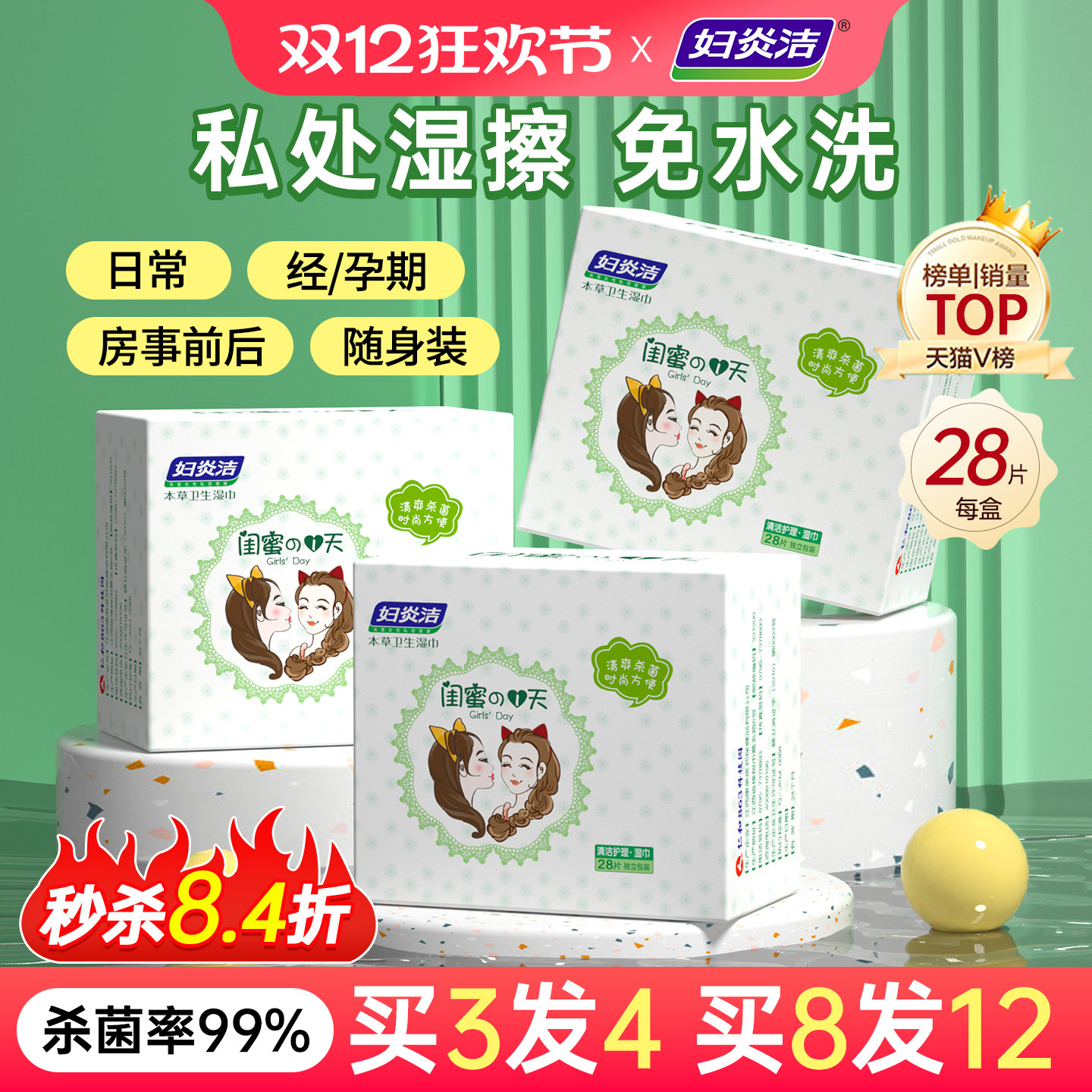 ׽˽ʪŮԱЯɲʪֽ˽ܻ෿ɱר