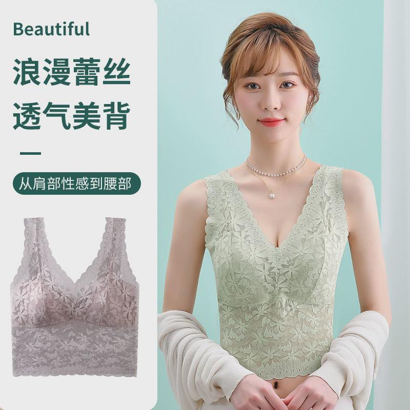 美背冰丝内衣女大码聚拢裹胸蕾丝长款性感背心式文胸薄款抹胸