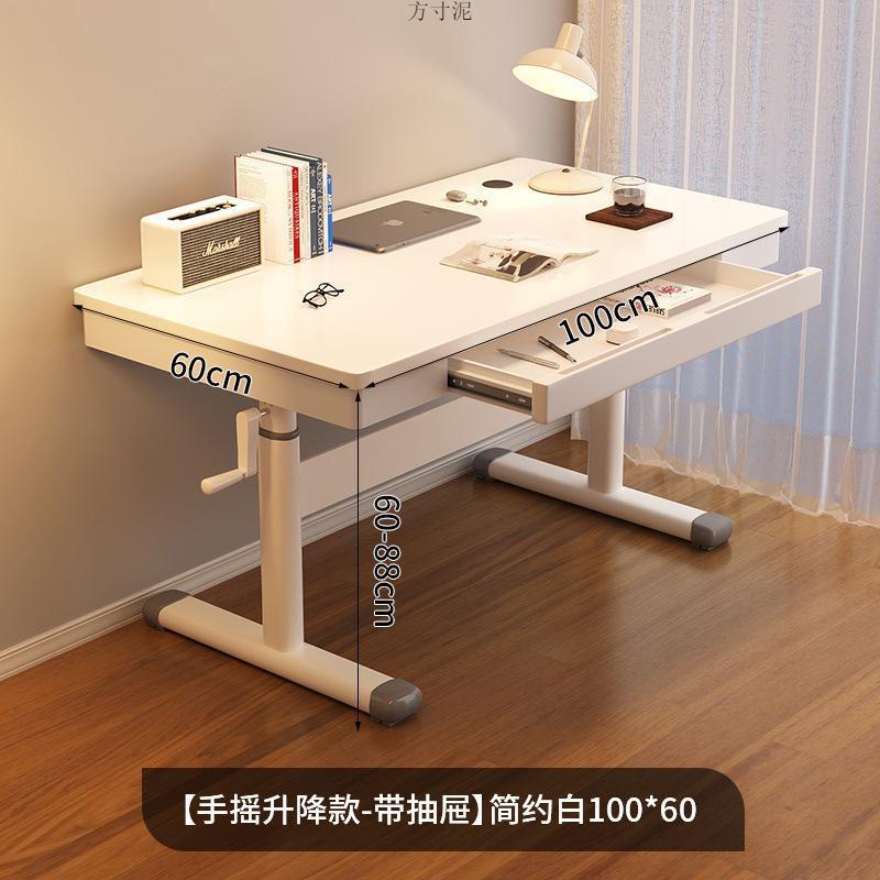 手摇升降桌子电脑桌家用卧室学习书桌学生写字桌简易办公桌工作台
