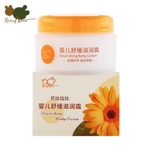 贝比拉比婴儿舒缓滋润霜55g 新生宝宝保湿乳护肤幼儿童秋冬润肤霜