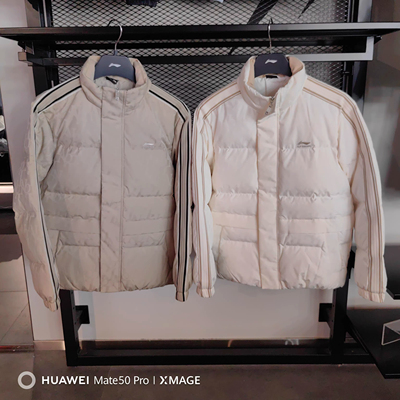 李宁2025冬季新款男子短款羽绒服鸭绒保暖立领外套防寒服 AYMV493