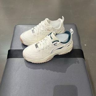 AGCV086 天迹3.0女子减震回弹厚底耐磨运动休闲鞋 李宁2025冬季 新款