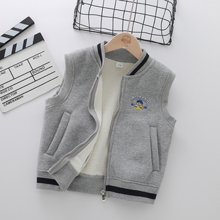 男童装羊羔绒棒球领马甲中大童秋冬加绒背心舒适透气纯棉拉链坎肩