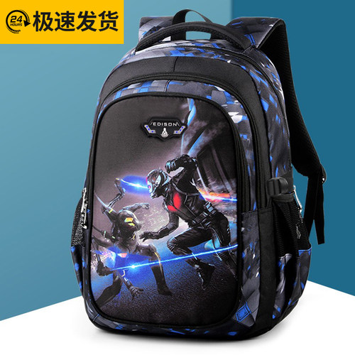 小学生超轻便儿童减负双肩包