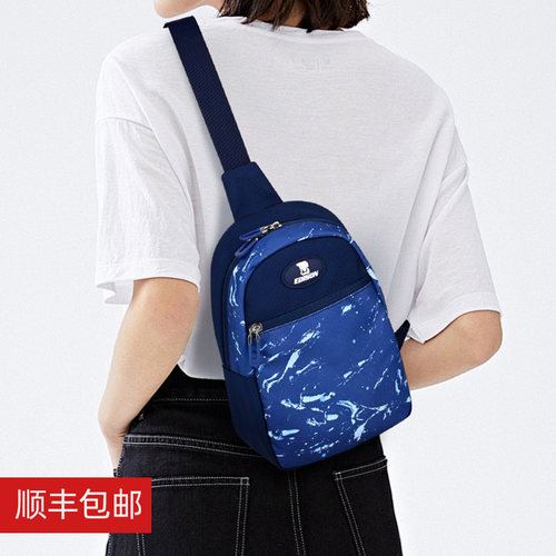 EDISSON爱迪生胸包单肩斜挎包