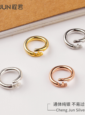 s925纯银活卡扣银圈圆圈开口扣吊坠挂件扣手链项链活扣狼牙连接扣