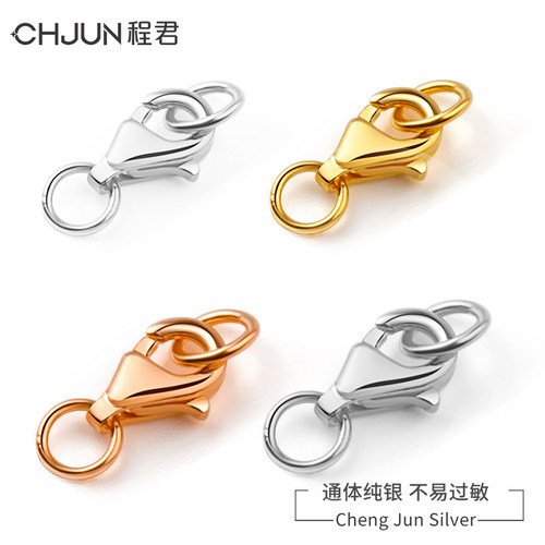 S925纯银水滴龙虾扣珍珠链扣子