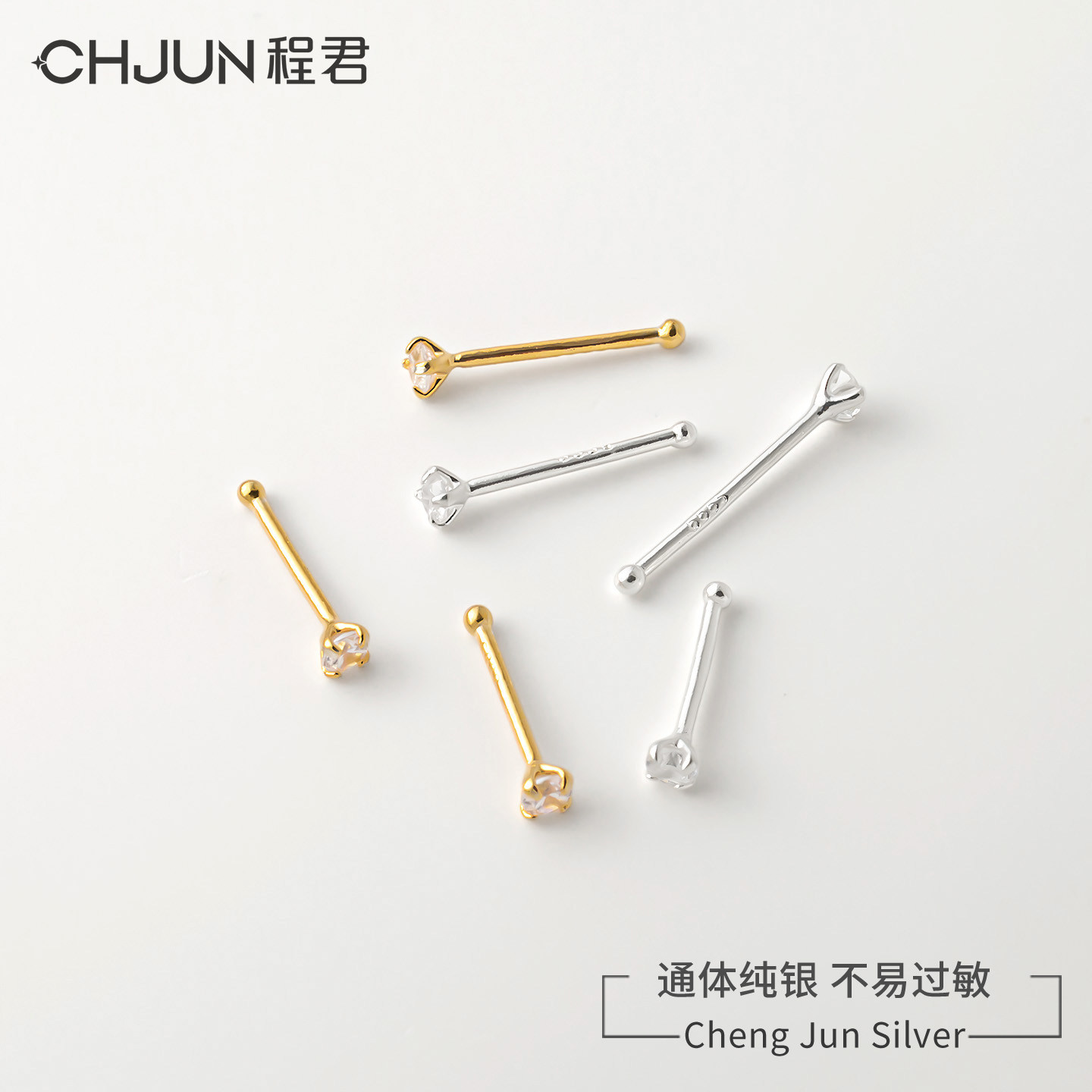 S999纯银耳钉女养耳洞睡觉不用摘耳环锆石耳棒防堵针耳骨钉耳饰女,饰品/流行首饰/时尚饰品新,耳钉,淘宝优惠券,粉丝福利购,淘宝优惠卷