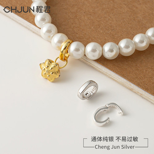 S925纯银开口扣头百搭吊坠开口圈