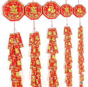 新年鞭炮串客厅室内挂件厂家直销元旦喜庆防真炮竹挂饰春节长串炮