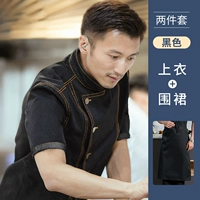 Джинсовая черная юбка в складку, фартук, короткий рукав