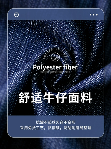 Джинсовый летний лонгслив для работы, рабочая одежда, короткий рукав