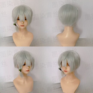 墨染青丝定制假发 JOJO的奇妙冒险 乔迪奥 乔斯达cos假发定做假发