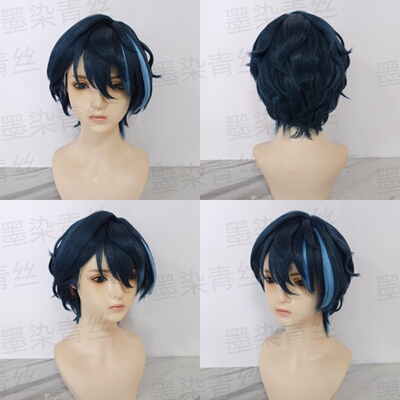 墨染青丝来图定制cos假发