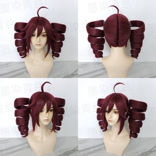 墨染青丝假发定制 虚拟歌手 重音 Teto cos反重力假发可来图定做