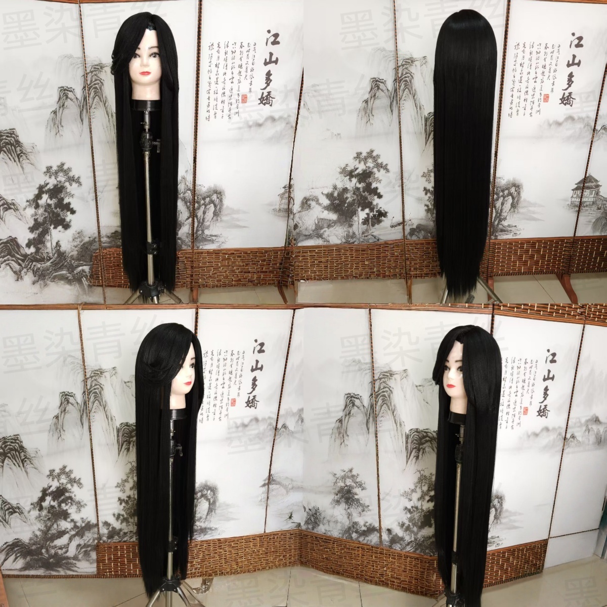 墨染青丝来图定制cos假发