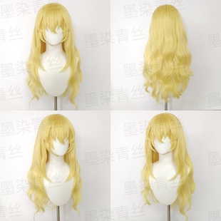 墨染青丝定制假发 偶像活动 星宫莓cos假发定做各种人物假毛假发