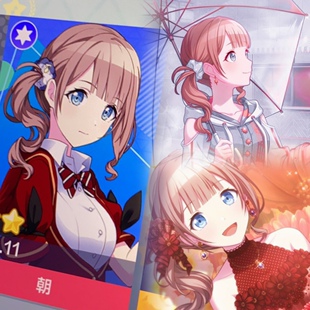 墨染青丝假发定制望月穗波cos假发一件起定做各种人物假毛